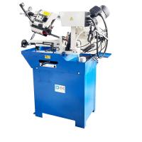 Изображение Ленточнопильный станок для резки металла DMM MWS-220 (380V)