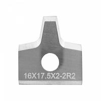 Изображение Нож цикля DELTA TOOLS 16x17,5x2 R2
