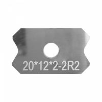 Изображение Нож цикля DELTA TOOLS 20x12x2 2R2